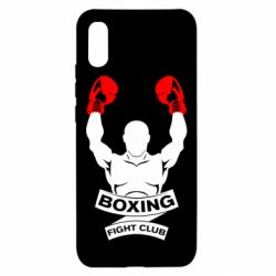 Чехол для Xiaomi Redmi 9a Boxing Fight Club - PrintSalon