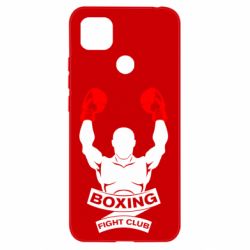 Чехол для Xiaomi Redmi 9c Boxing Fight Club - PrintSalon