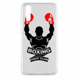 Чехол для Huawei P20 Boxing Fight Club - PrintSalon
