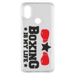 Чехол для Xiaomi Mi A2 Boxing is my life - PrintSalon