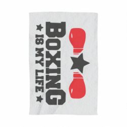 Рушник з принтом Boxing is my life