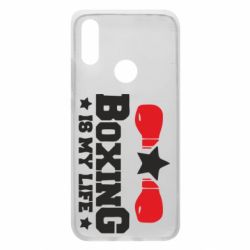 Чехол для Xiaomi Redmi 7 Boxing is my life - PrintSalon