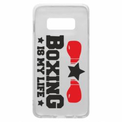 Чехол для Samsung S10e Boxing is my life - PrintSalon