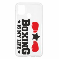 Чехол для Samsung M31 Boxing is my life - PrintSalon