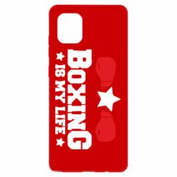 Чехол для Samsung Note 10 Lite Boxing is my life - PrintSalon