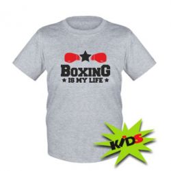 Детская футболка Boxing is my life - PrintSalon