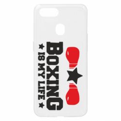 Чехол для Oppo A5s/A12 Boxing is my life - PrintSalon