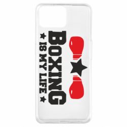 Чехол для Oppo A73 Boxing is my life-PrintSalon Чехол для Oppo A73 Boxing is my life