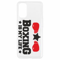 Чехол для Oppo Reno 4 Boxing is my life - PrintSalon