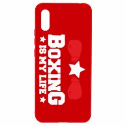 Чехол для Xiaomi Redmi 9a Boxing is my life