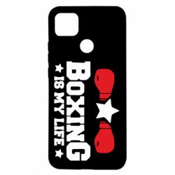 Чехол для Xiaomi Redmi 9c Boxing is my life - PrintSalon