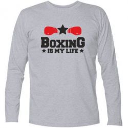 Футболка з довгим рукавом Boxing is my life