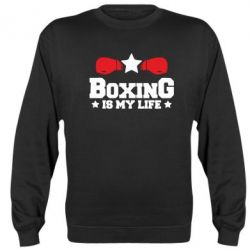 Світшот Boxing is my life