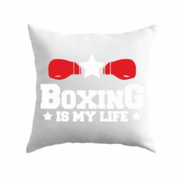 Подушка Boxing is my life