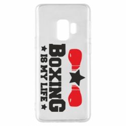 Чехол для Samsung S9 Boxing is my life - PrintSalon