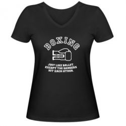 Женская футболка с V-образным вырезом Boxing just like ballet - PrintSalon