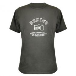 Камуфляжная футболка Boxing just like ballet - PrintSalon