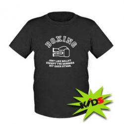 Детская футболка Boxing just like ballet - PrintSalon