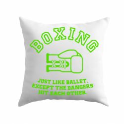 Подушка Boxing just like ballet