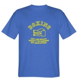 Мужская футболка Stedman Boxing just like ballet - PrintSalon