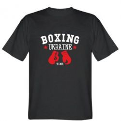 Чоловіча футболка Stedman Boxing Ukraine - PrintSalon