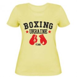 Жіноча футболка Boxing Ukraine - PrintSalon