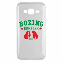 Чохол для Samsung J3 2016 Boxing Ukraine - PrintSalon