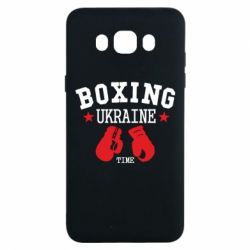 Чохол для Samsung J7 2016 Boxing Ukraine - PrintSalon