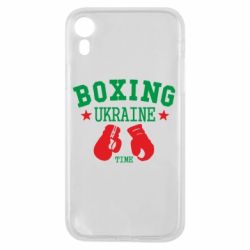 Чохол для iPhone XR Boxing Ukraine - PrintSalon