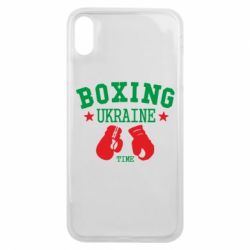 Чохол для iPhone Xs Max Boxing Ukraine - PrintSalon