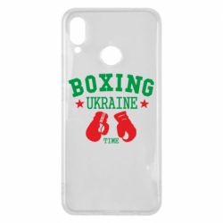 Чохол для Huawei P Smart Plus 2018 Boxing Ukraine - PrintSalon