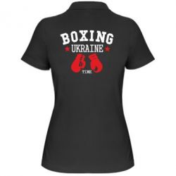 Жіноче поло Boxing Ukraine - PrintSalon