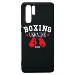 Чохол для Huawei P30 Pro Boxing Ukraine - PrintSalon