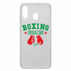 Чохол для Samsung A20 Boxing Ukraine - PrintSalon