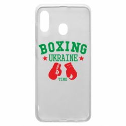 Чохол для Samsung A30 Boxing Ukraine - PrintSalon