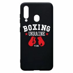 Чохол для Samsung A60 Boxing Ukraine - PrintSalon