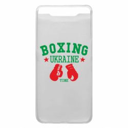 Чохол для Samsung A80 Boxing Ukraine - PrintSalon