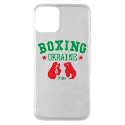 Чохол для iPhone 11 Boxing Ukraine - PrintSalon