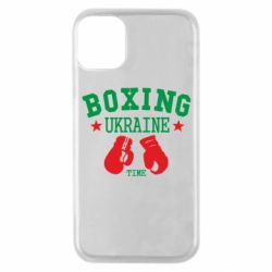 Чохол для iPhone 11 Pro Boxing Ukraine - PrintSalon