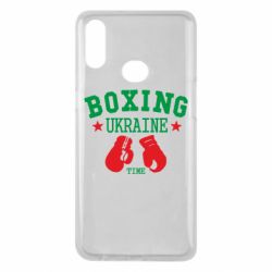 Чохол для Samsung A10s Boxing Ukraine - PrintSalon