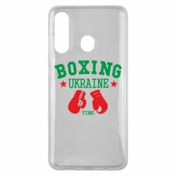 Чохол для Samsung M40 Boxing Ukraine - PrintSalon