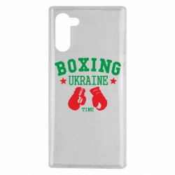 Чохол для Samsung Note 10 Boxing Ukraine - PrintSalon
