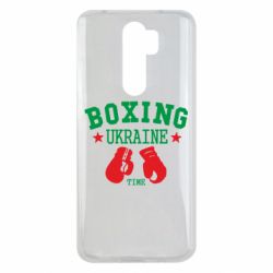 Чохол для Xiaomi Redmi Note 8 Pro Boxing Ukraine