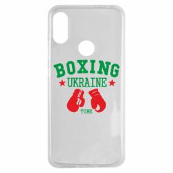 Чохол для Xiaomi Redmi Note 7 Boxing Ukraine - PrintSalon
