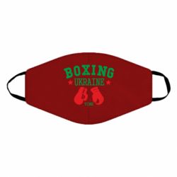 Маска багаторазова Boxing Ukraine - PrintSalon