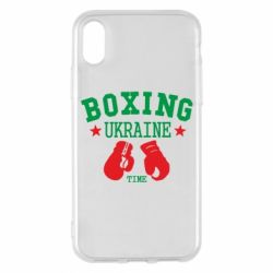 Чохол для iPhone X/Xs Boxing Ukraine