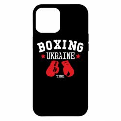 Чохол для iPhone 12 Pro Max Boxing Ukraine - PrintSalon