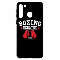 Чохол для Samsung A21 - PrintSalon