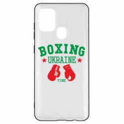 Чохол для Samsung A21s Boxing Ukraine - PrintSalon