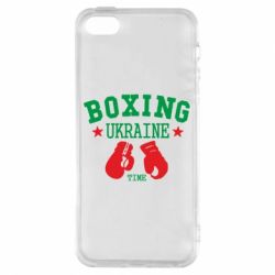 Чохол для iphone 5/5S/SE Boxing Ukraine - PrintSalon